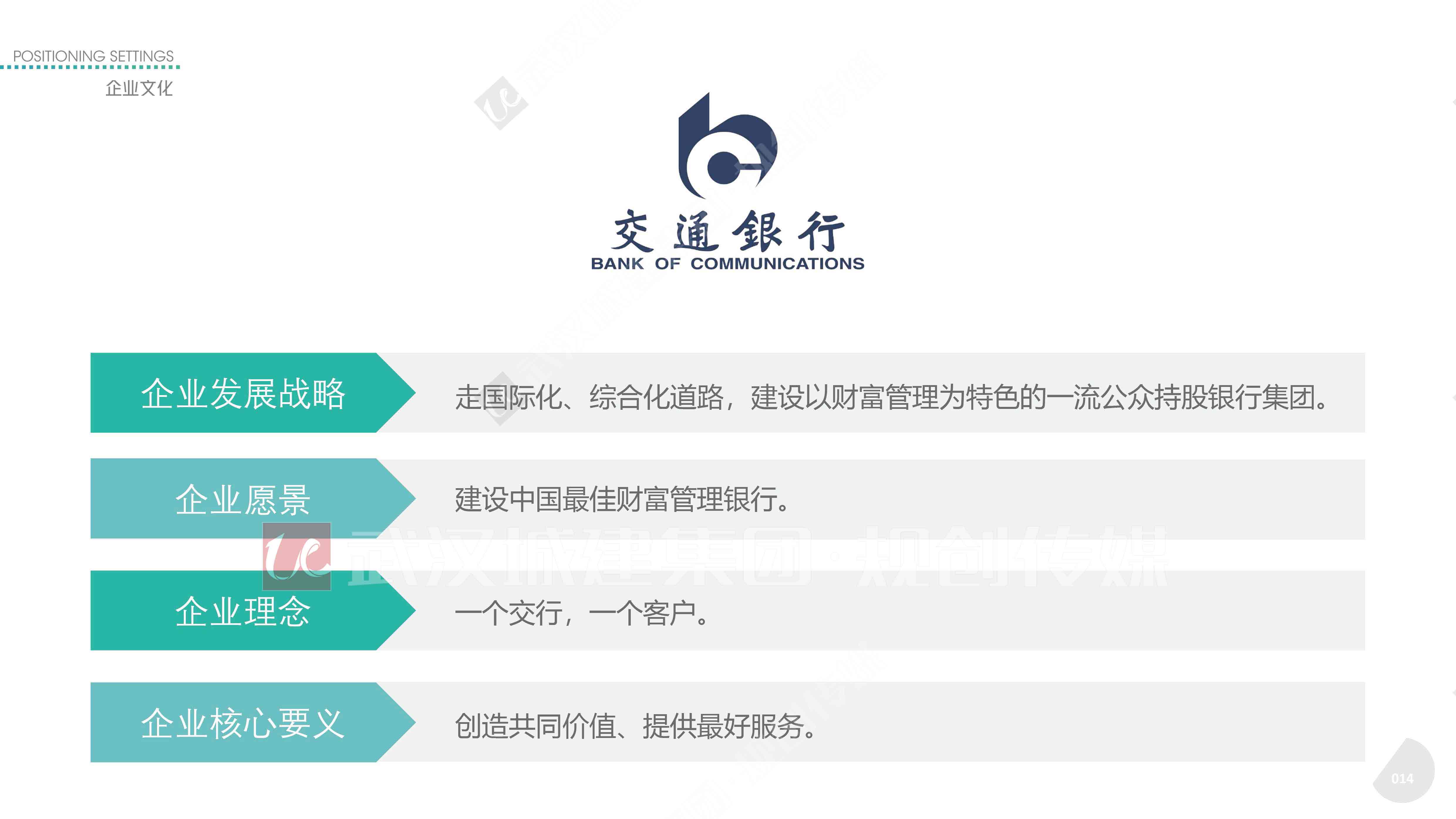 2025新澳门2025原料网茄子下载